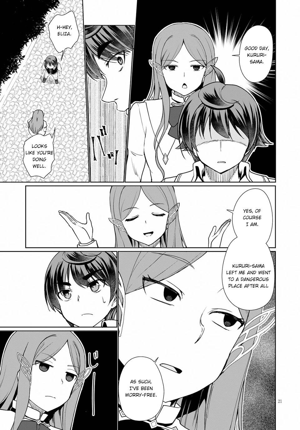 Botsuraku Youtei Nanode, Kajishokunin Wo Mezasu Chapter 34 - Page 21