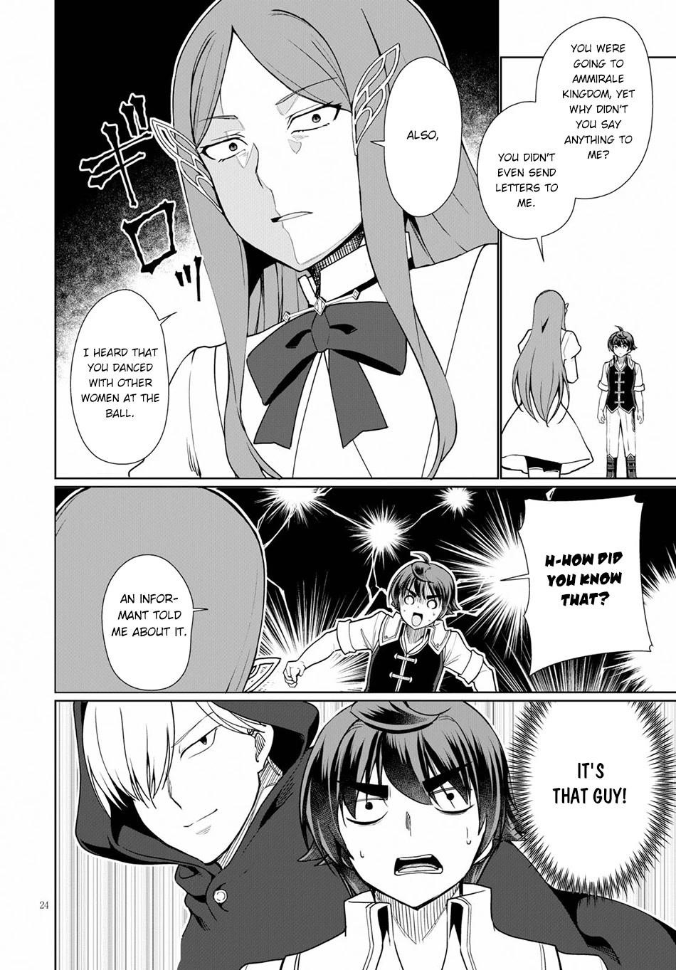 Botsuraku Youtei Nanode, Kajishokunin Wo Mezasu Chapter 34 - Page 24