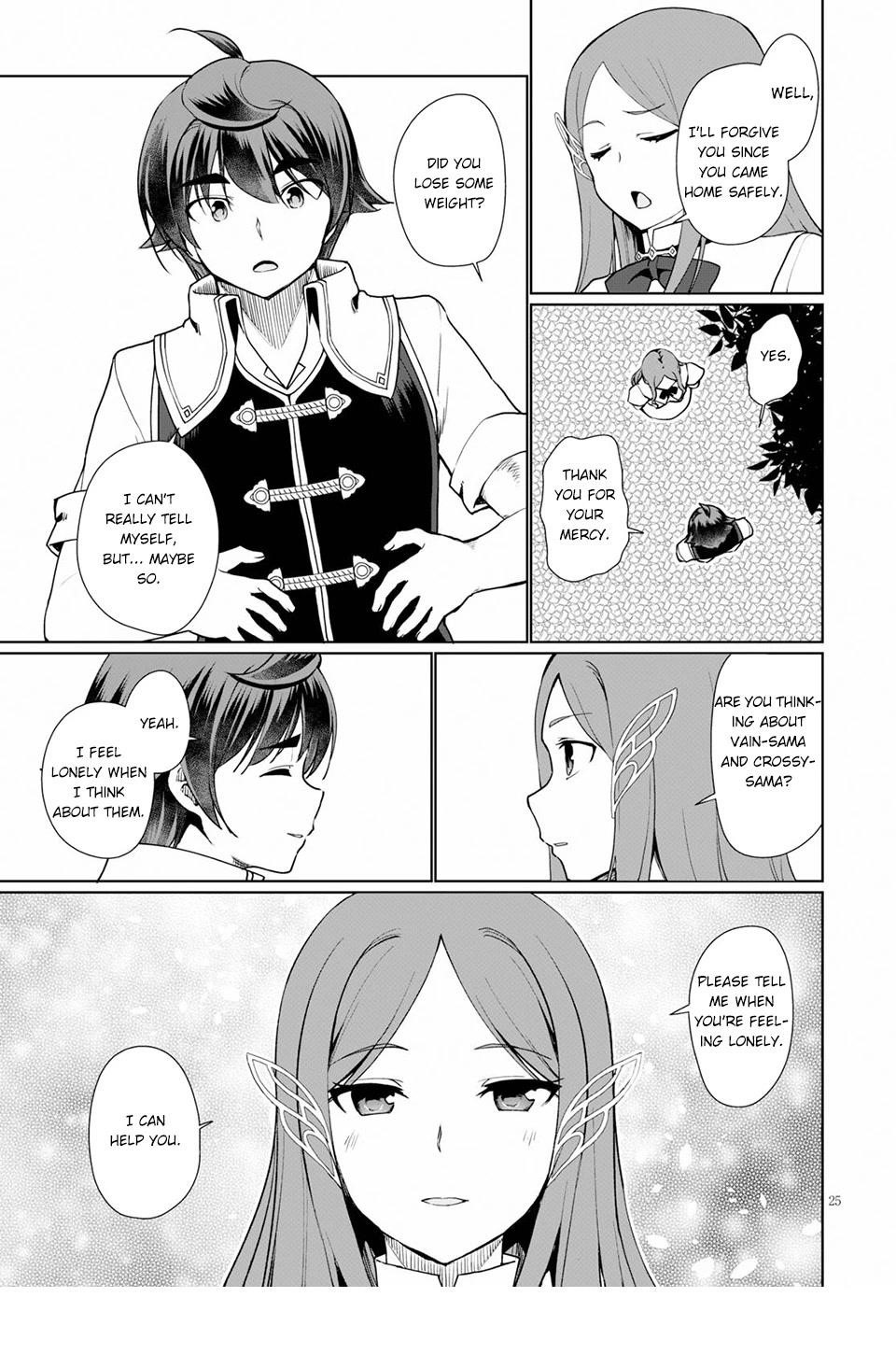 Botsuraku Youtei Nanode, Kajishokunin Wo Mezasu Chapter 34 - Page 25