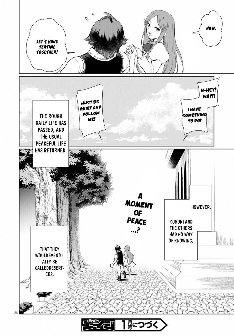 Botsuraku Youtei Nanode, Kajishokunin Wo Mezasu Chapter 34 - Page 26