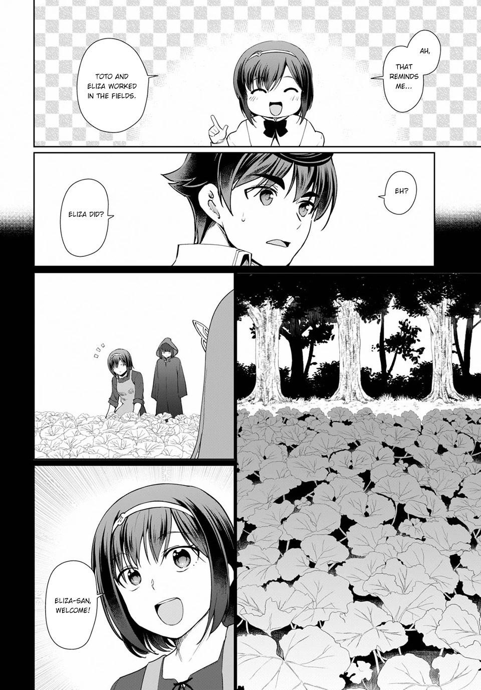 Botsuraku Youtei Nanode, Kajishokunin Wo Mezasu Chapter 34 - Page 8