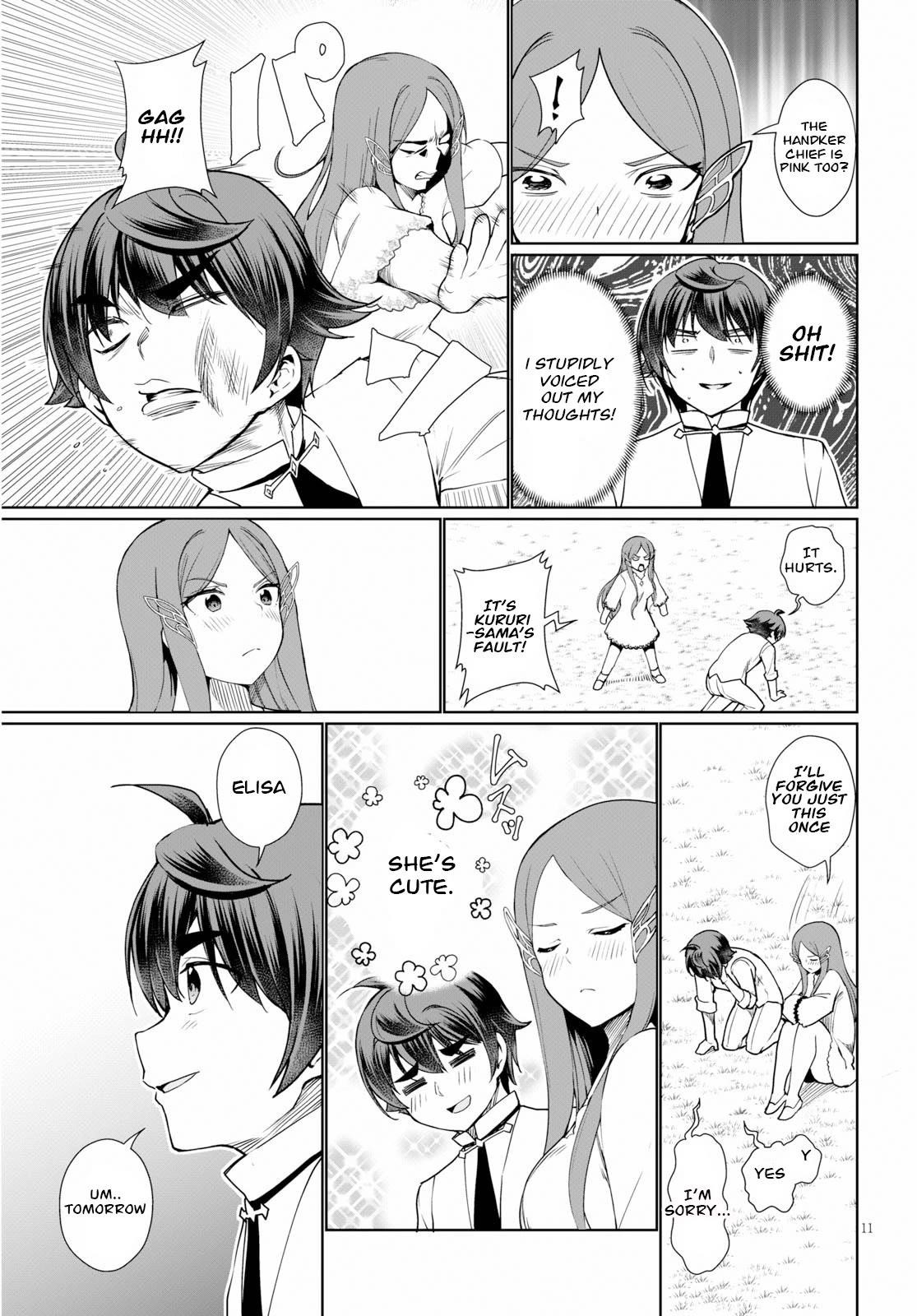 Botsuraku Youtei Nanode, Kajishokunin Wo Mezasu Chapter 36 - Page 13