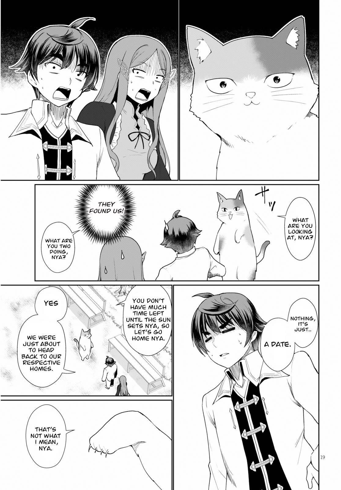 Botsuraku Youtei Nanode, Kajishokunin Wo Mezasu Chapter 36 - Page 21