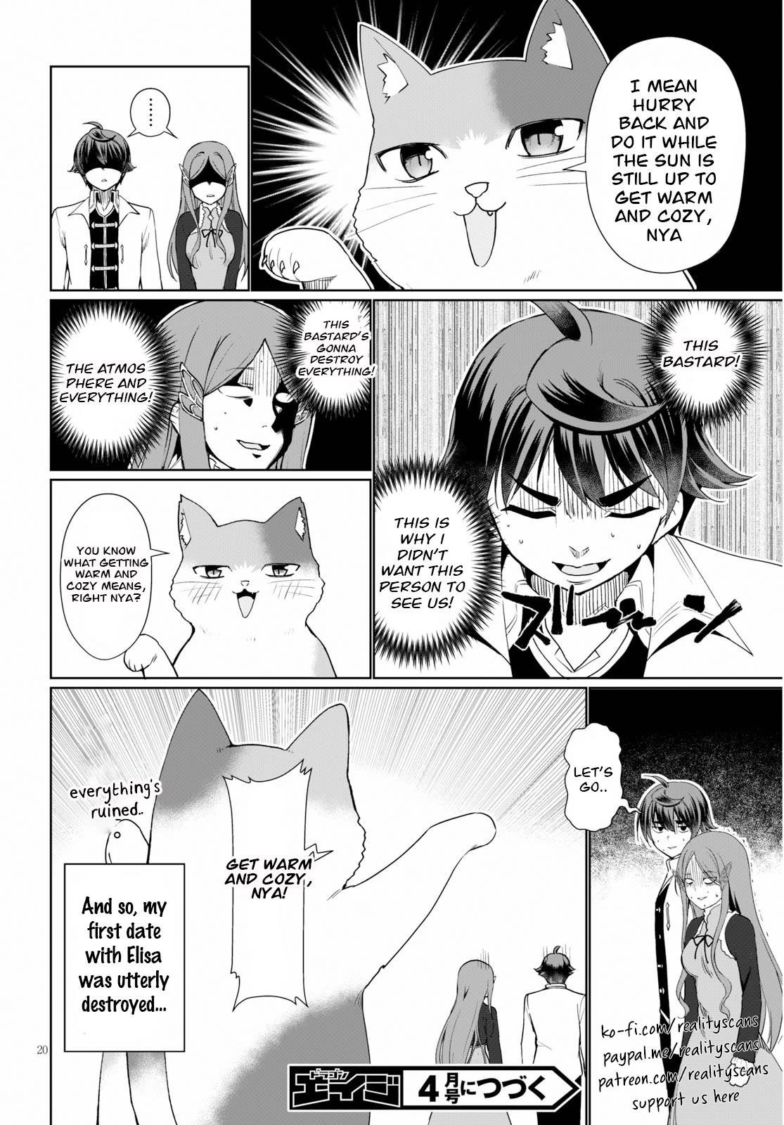 Botsuraku Youtei Nanode, Kajishokunin Wo Mezasu Chapter 36 - Page 22