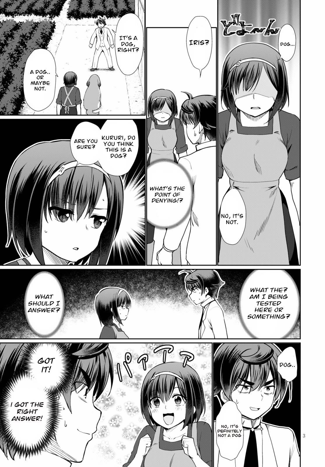 Botsuraku Youtei Nanode, Kajishokunin Wo Mezasu Chapter 37 - Page 3