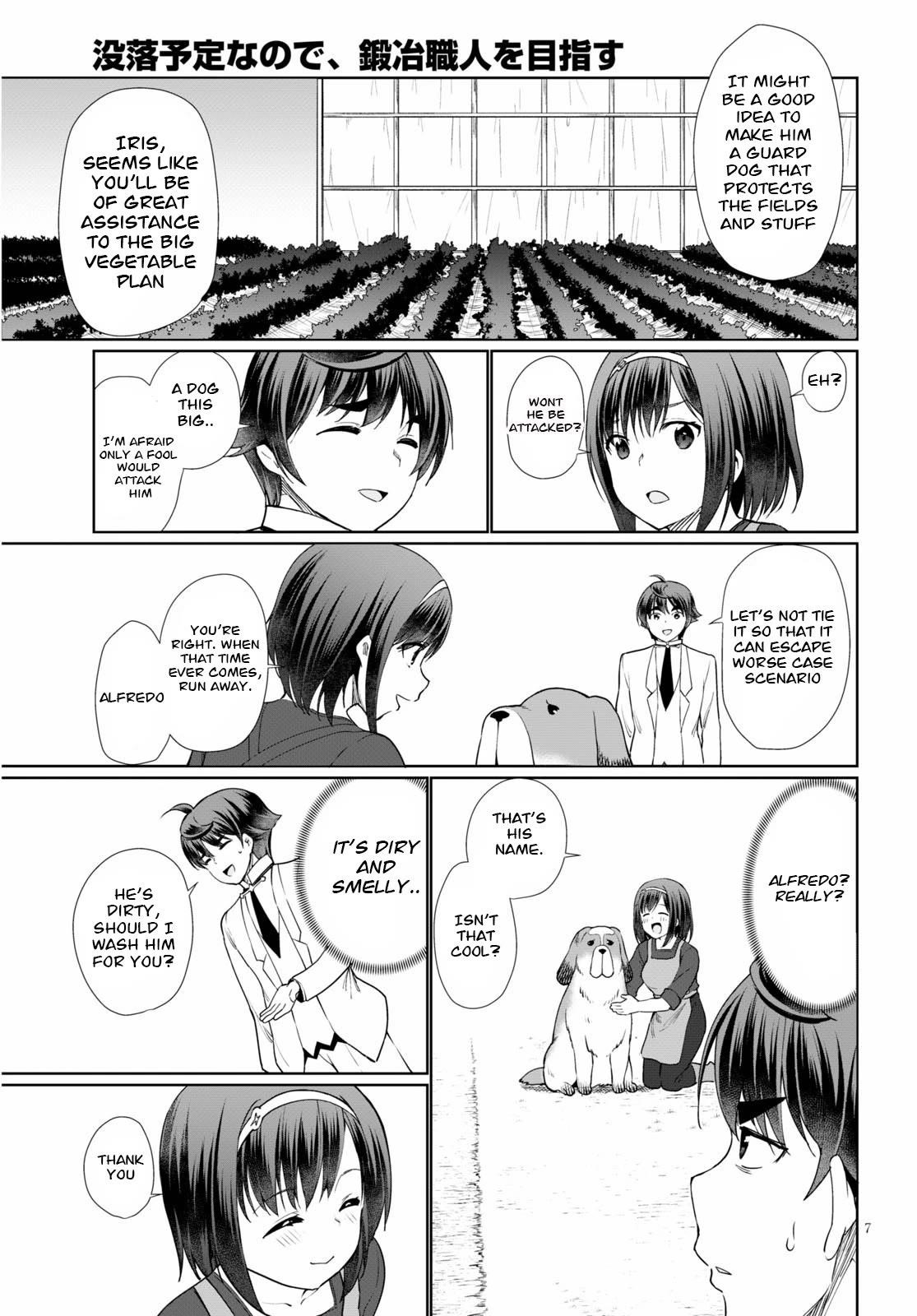 Botsuraku Youtei Nanode, Kajishokunin Wo Mezasu Chapter 37 - Page 7
