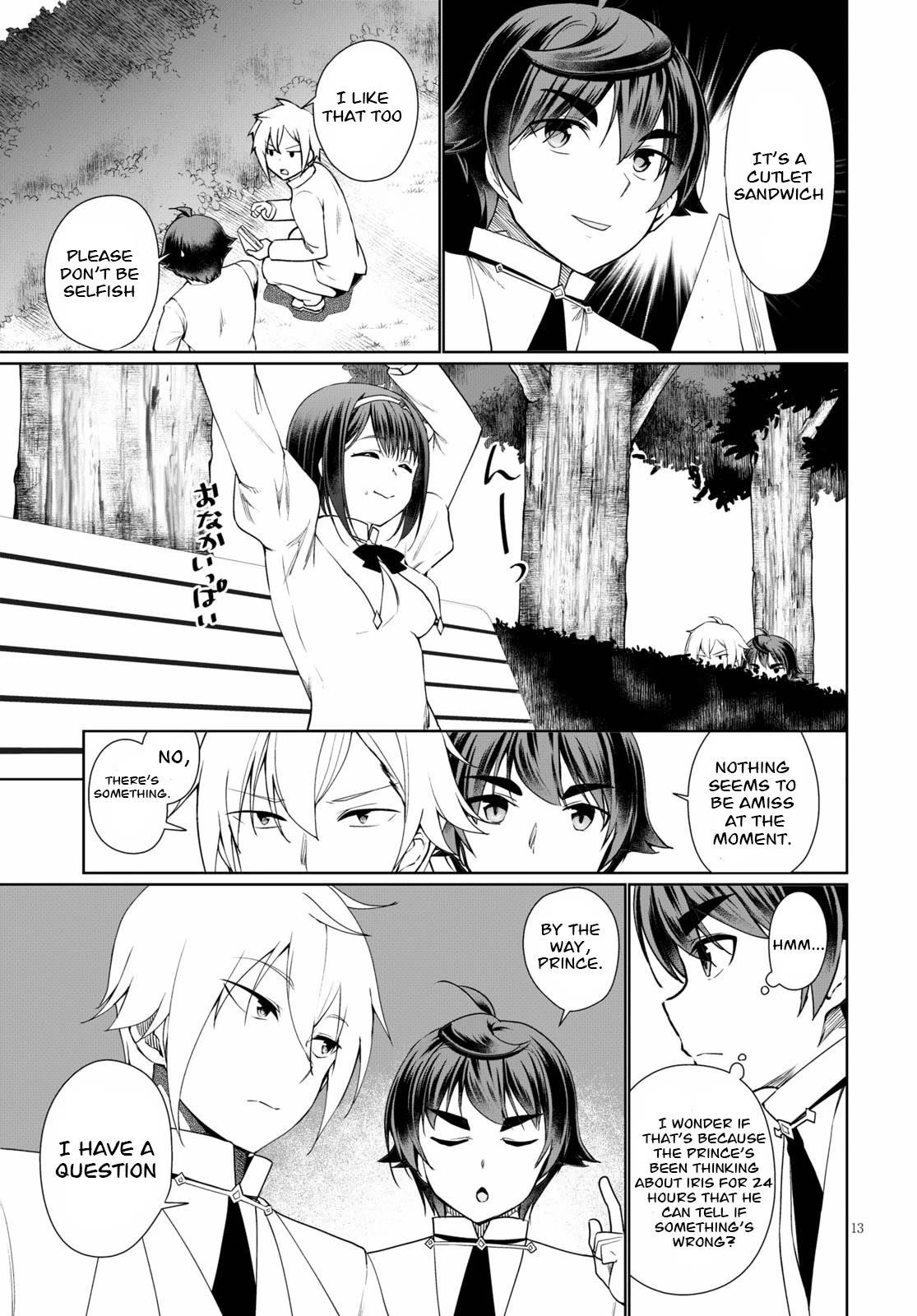 Botsuraku Youtei Nanode, Kajishokunin Wo Mezasu Chapter 38 - Page 13