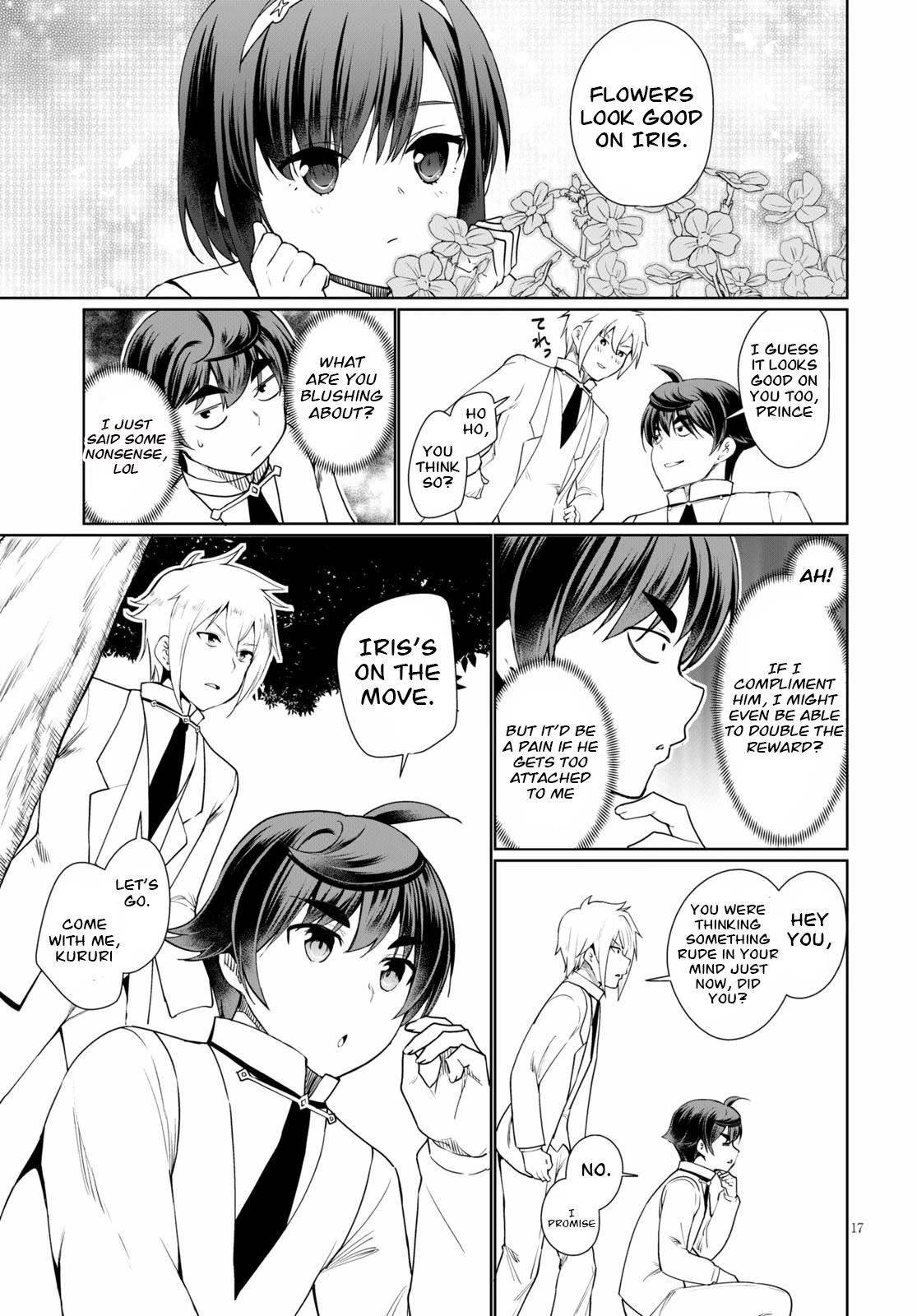 Botsuraku Youtei Nanode, Kajishokunin Wo Mezasu Chapter 38 - Page 17