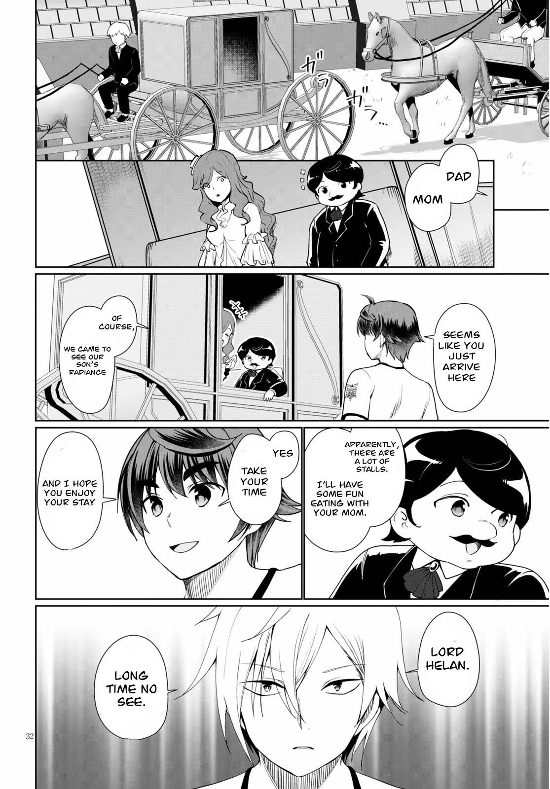 Botsuraku Youtei Nanode, Kajishokunin Wo Mezasu Chapter 38 - Page 32