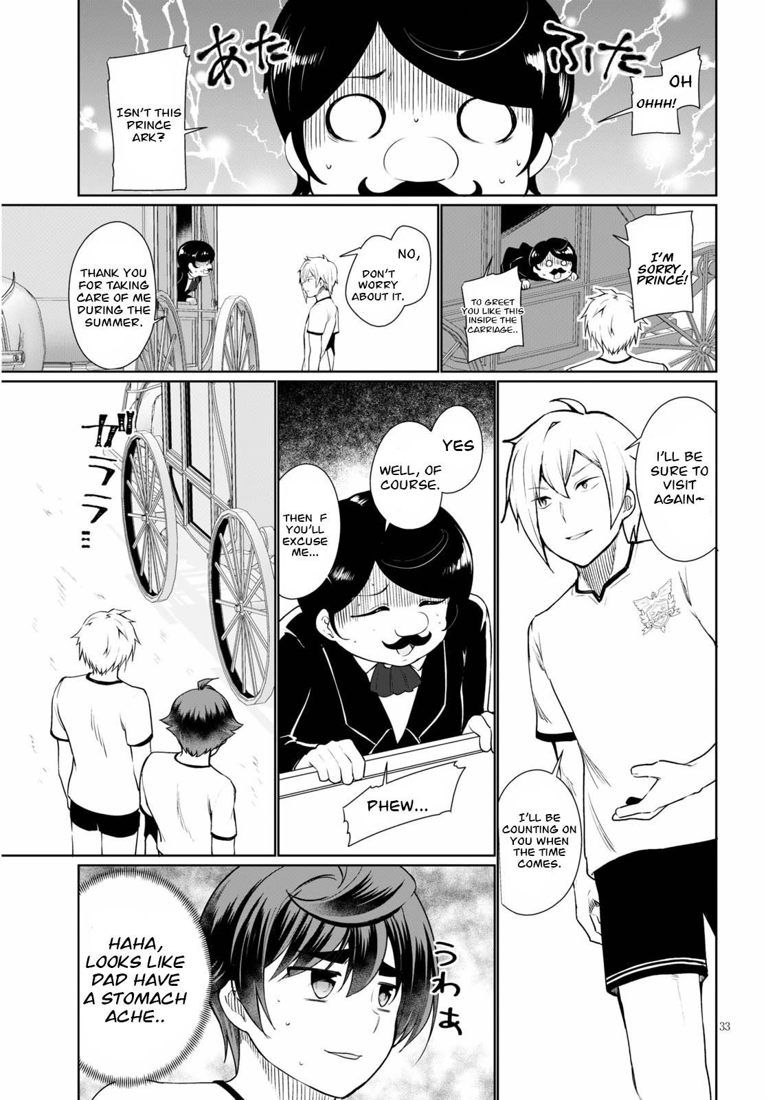 Botsuraku Youtei Nanode, Kajishokunin Wo Mezasu Chapter 38 - Page 33