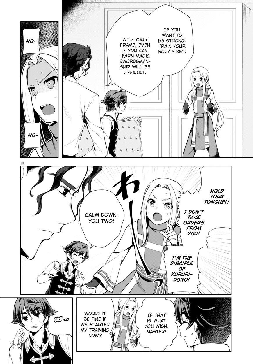 Botsuraku Youtei Nanode, Kajishokunin Wo Mezasu Chapter 4 - Page 11