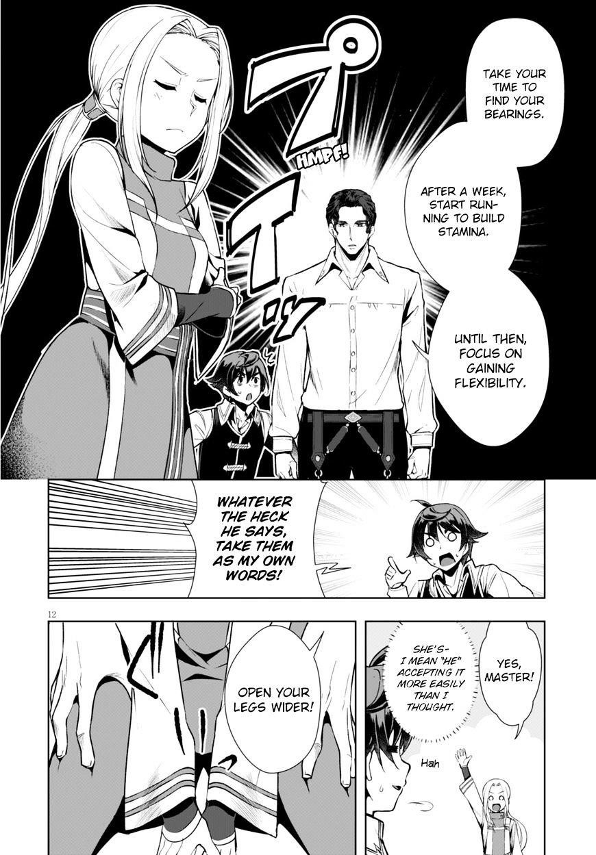 Botsuraku Youtei Nanode, Kajishokunin Wo Mezasu Chapter 4 - Page 13