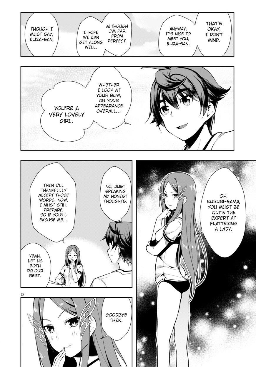 Botsuraku Youtei Nanode, Kajishokunin Wo Mezasu Chapter 4 - Page 19