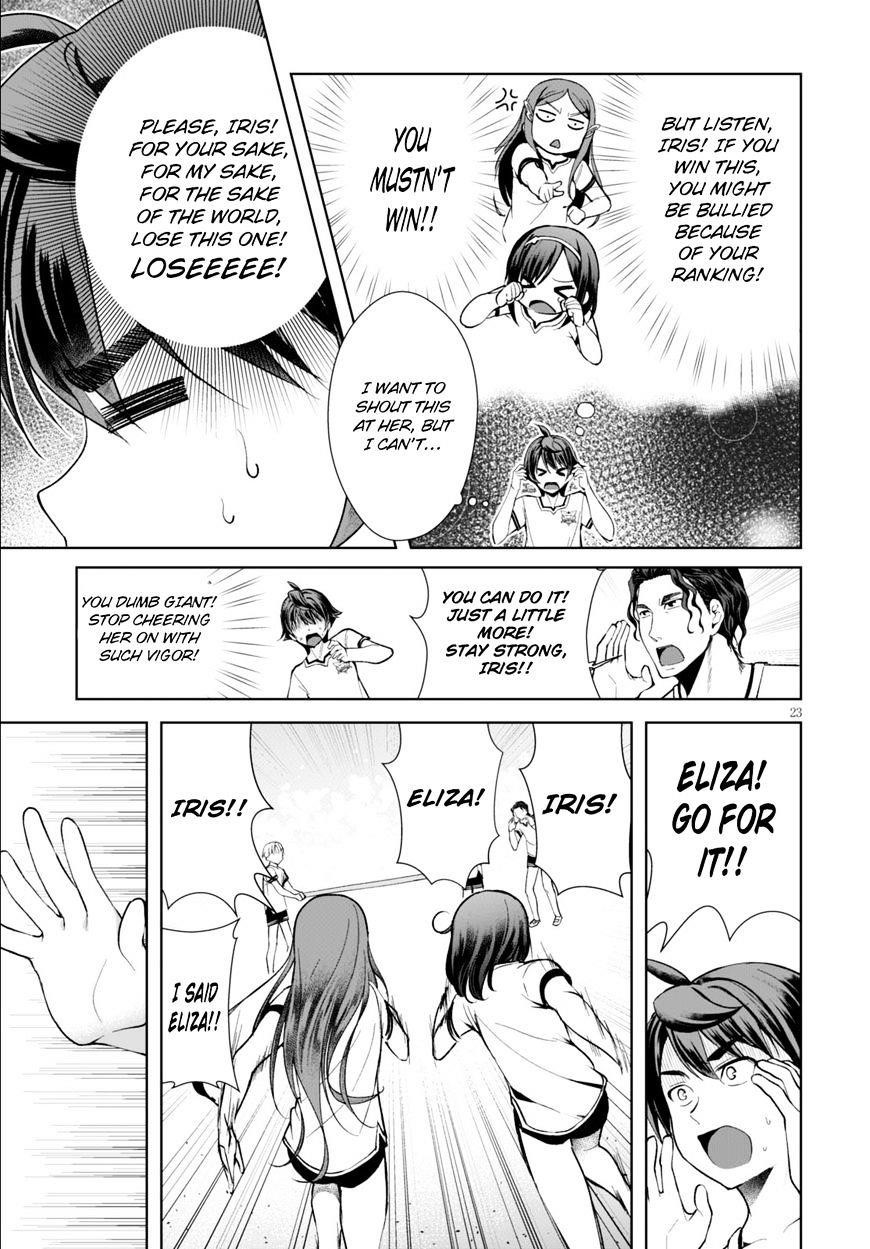 Botsuraku Youtei Nanode, Kajishokunin Wo Mezasu Chapter 4 - Page 24