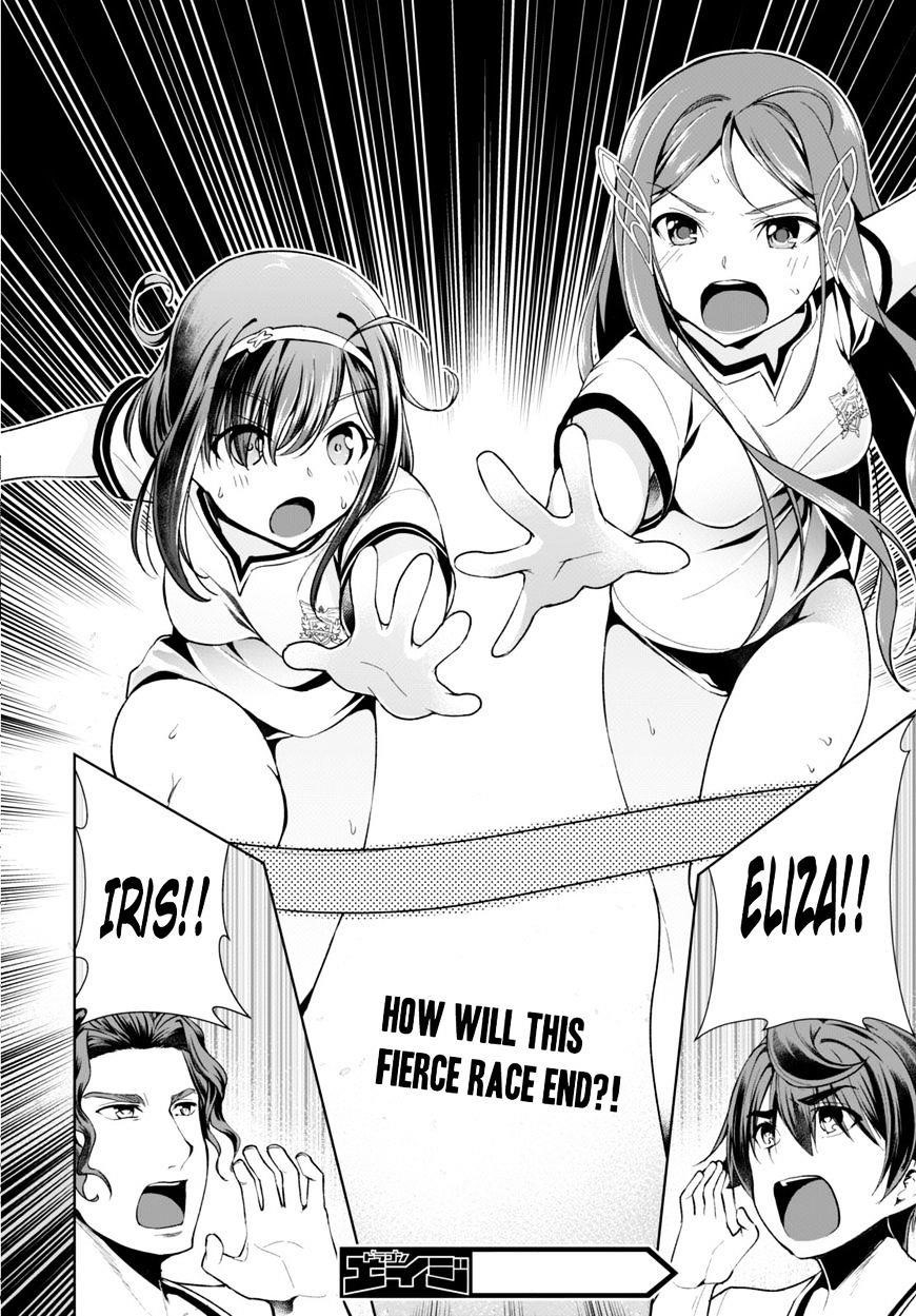 Botsuraku Youtei Nanode, Kajishokunin Wo Mezasu Chapter 4 - Page 25