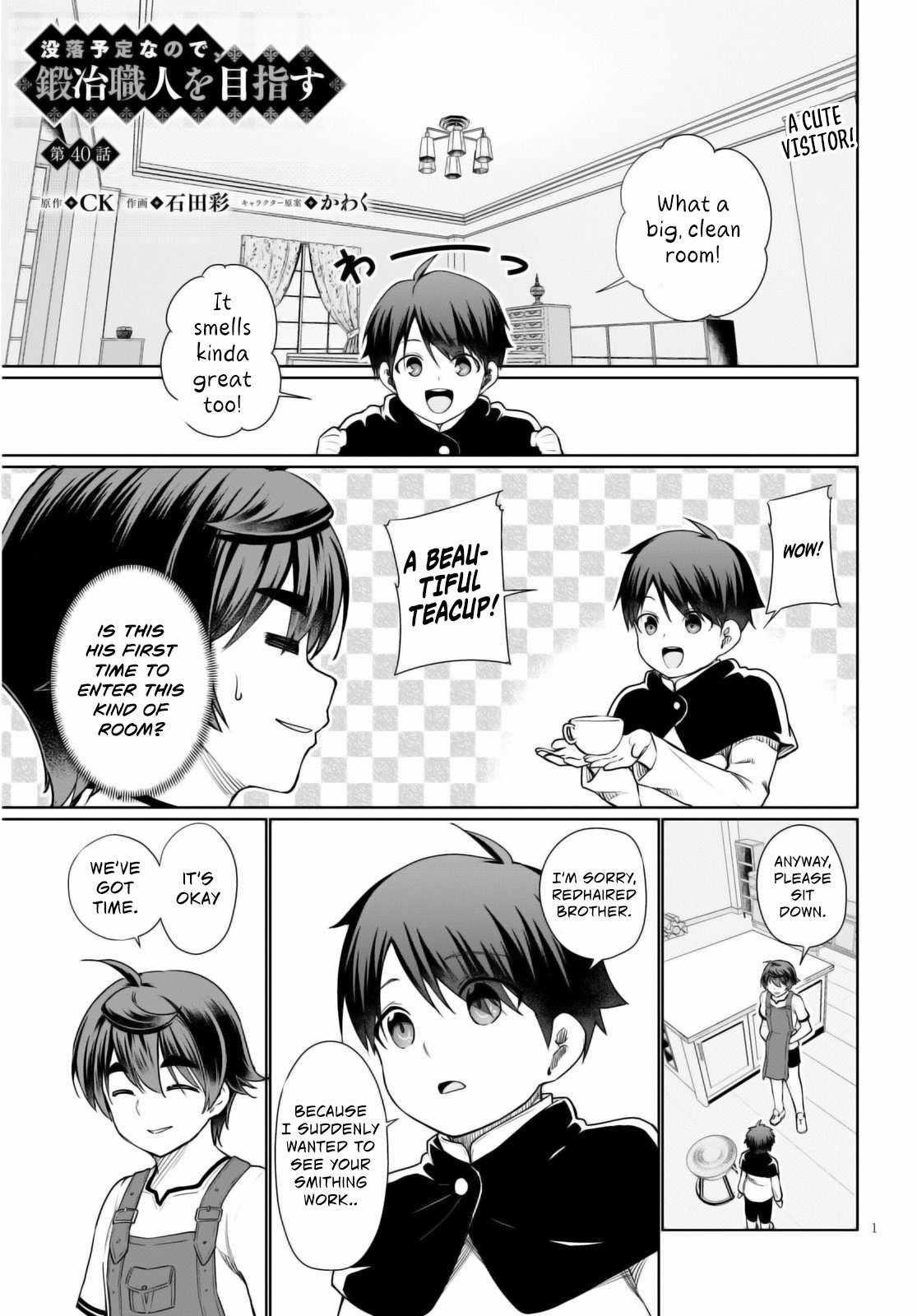 Botsuraku Youtei Nanode, Kajishokunin Wo Mezasu Chapter 40 - Page 1