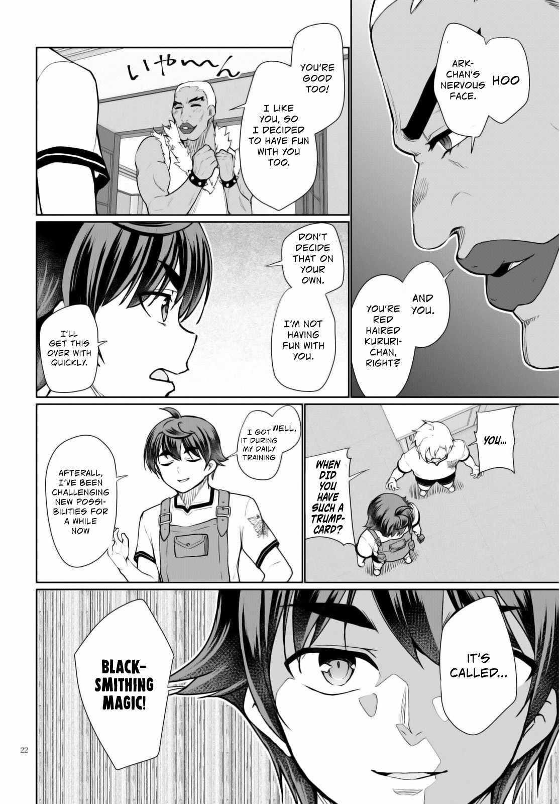 Botsuraku Youtei Nanode, Kajishokunin Wo Mezasu Chapter 40 - Page 22