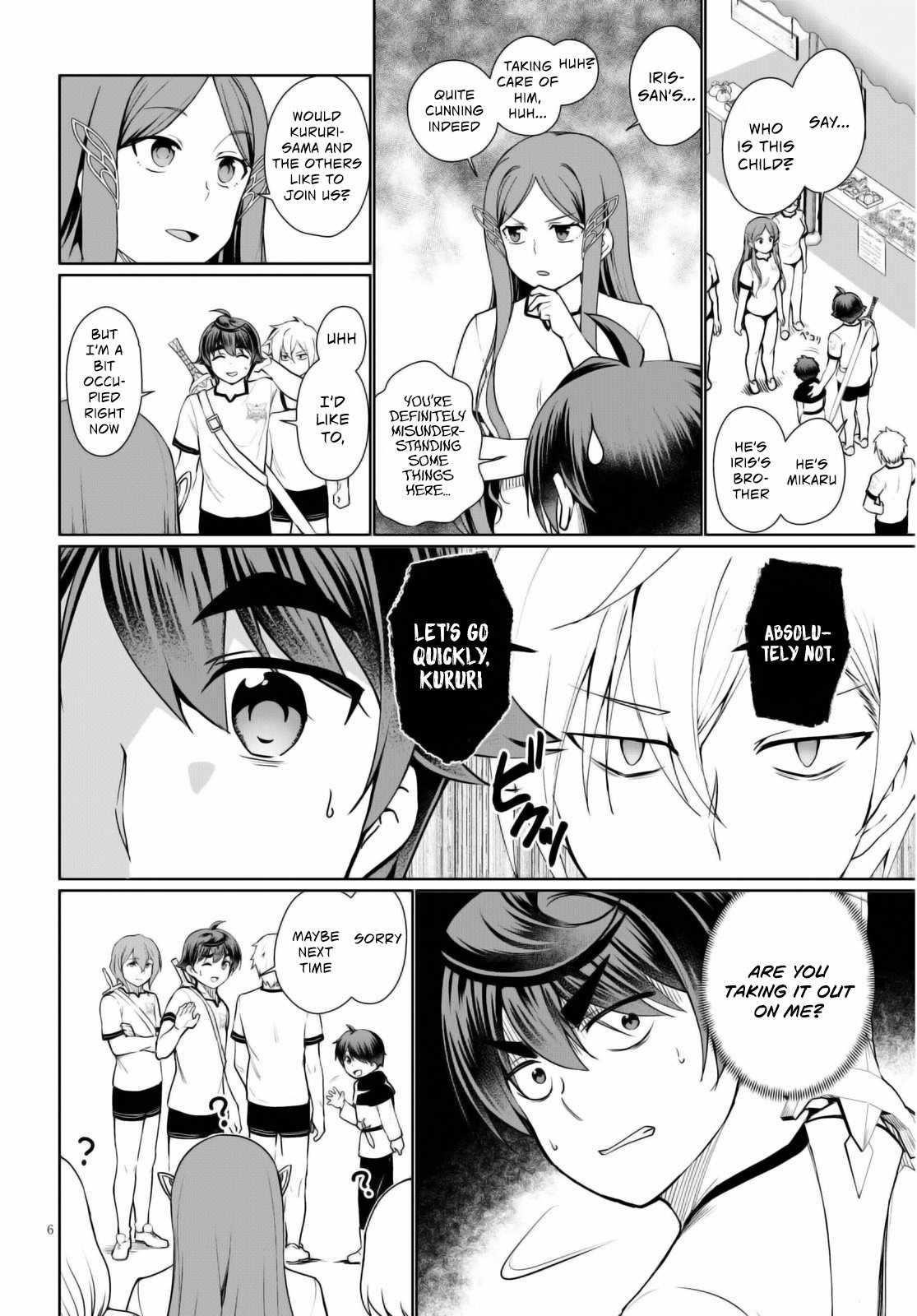 Botsuraku Youtei Nanode, Kajishokunin Wo Mezasu Chapter 41 - Page 6