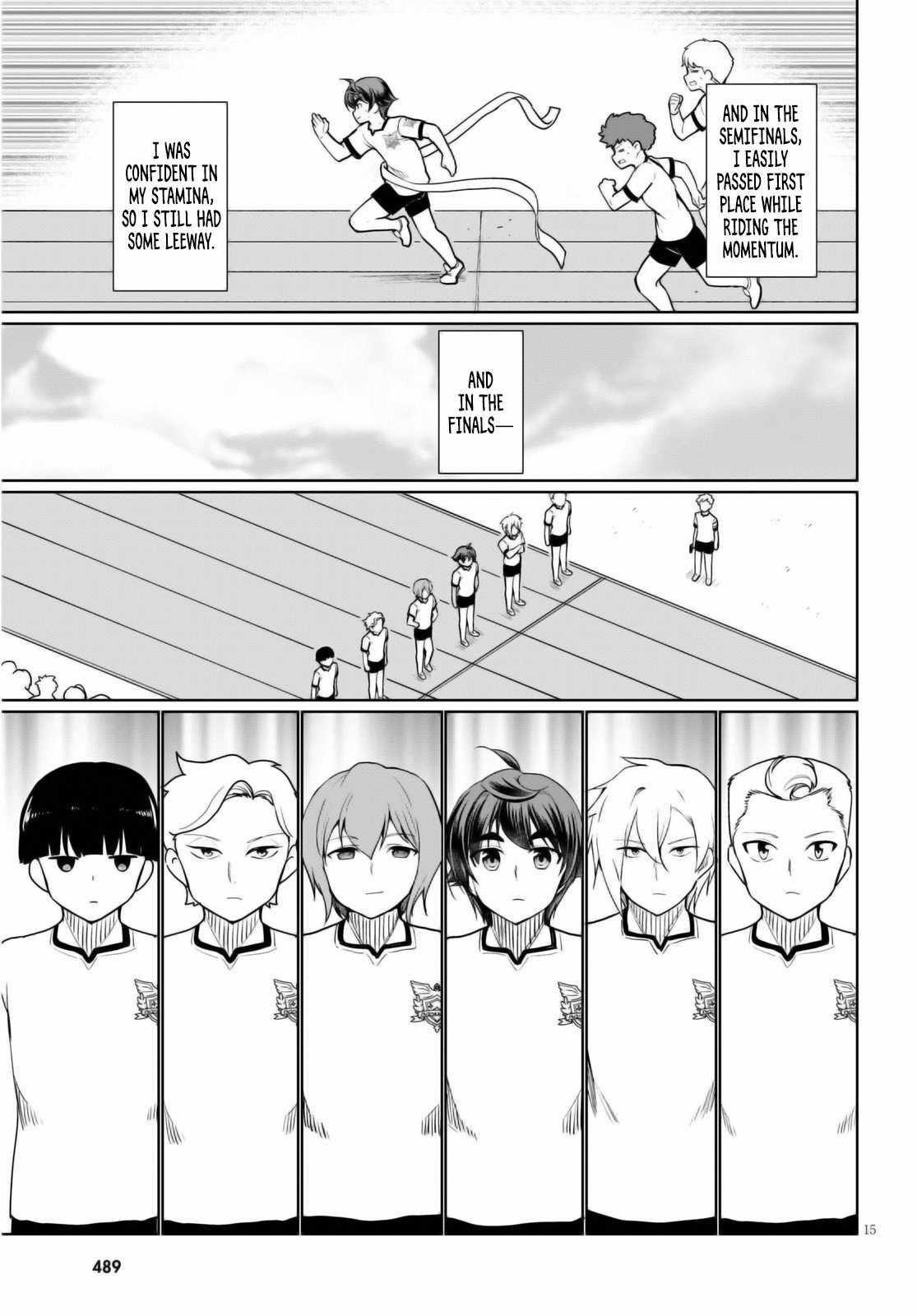 Botsuraku Youtei Nanode, Kajishokunin Wo Mezasu Chapter 42 - Page 17