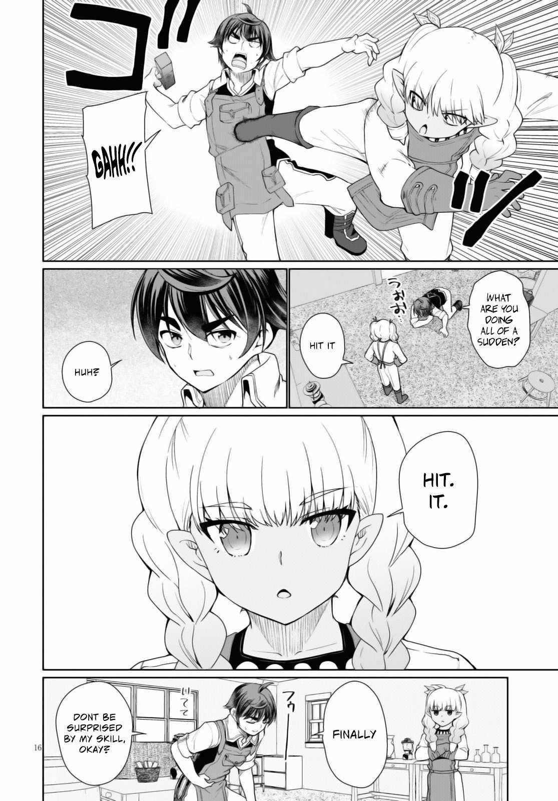 Botsuraku Youtei Nanode, Kajishokunin Wo Mezasu Chapter 43 - Page 16