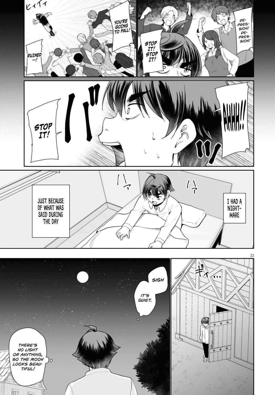 Botsuraku Youtei Nanode, Kajishokunin Wo Mezasu Chapter 43 - Page 23