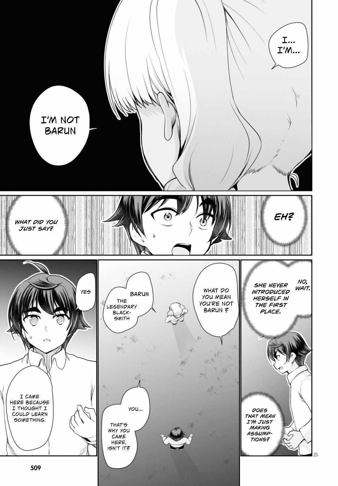 Botsuraku Youtei Nanode, Kajishokunin Wo Mezasu Chapter 43 - Page 25