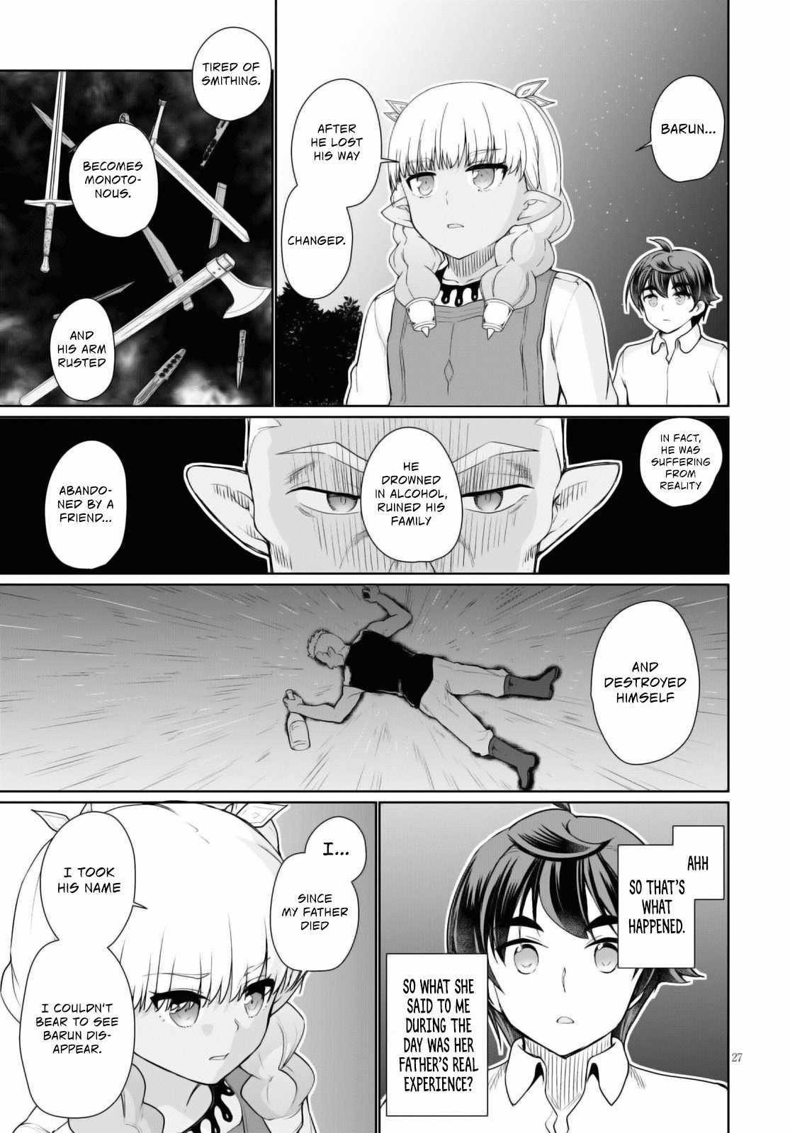 Botsuraku Youtei Nanode, Kajishokunin Wo Mezasu Chapter 43 - Page 27