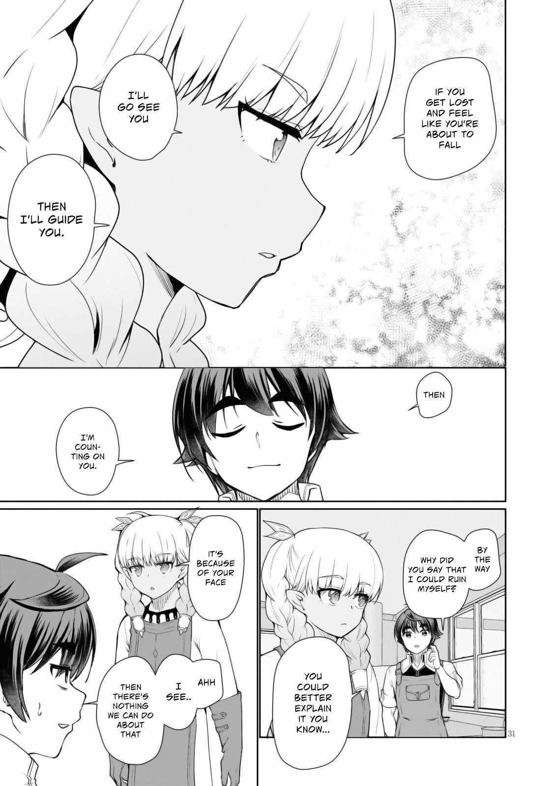 Botsuraku Youtei Nanode, Kajishokunin Wo Mezasu Chapter 43 - Page 31