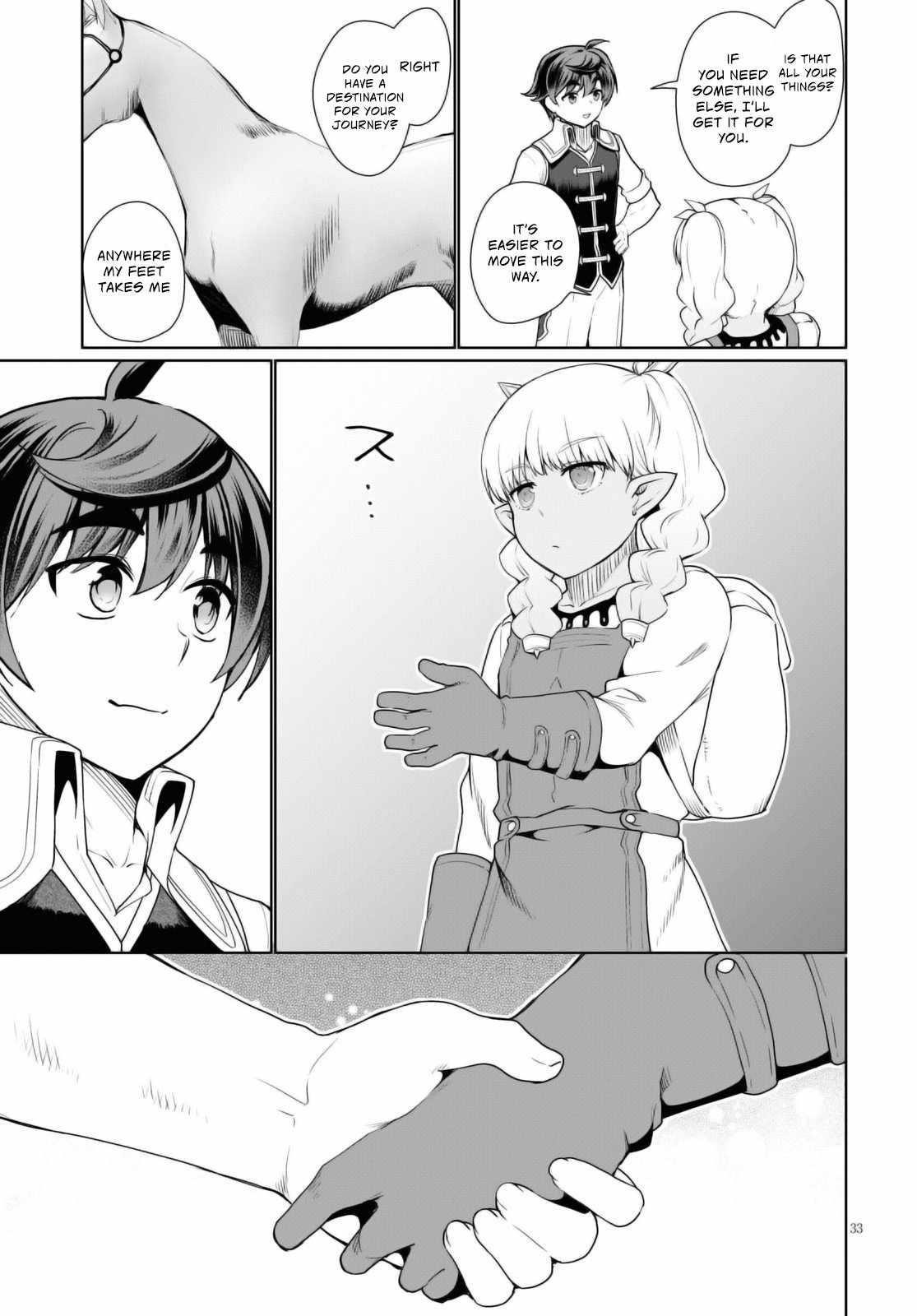 Botsuraku Youtei Nanode, Kajishokunin Wo Mezasu Chapter 43 - Page 33