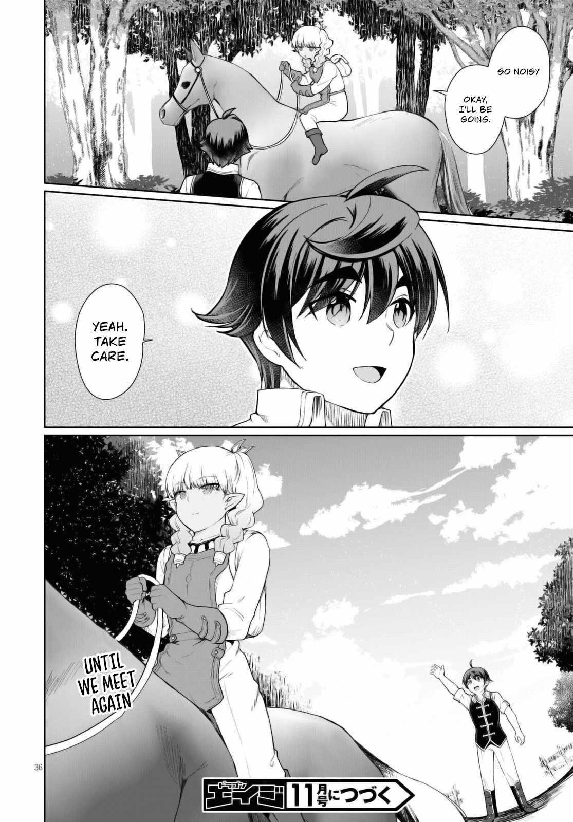 Botsuraku Youtei Nanode, Kajishokunin Wo Mezasu Chapter 43 - Page 36