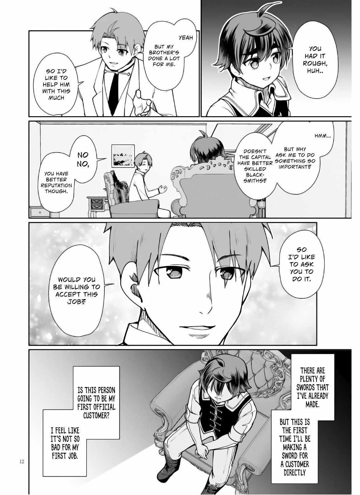 Botsuraku Youtei Nanode, Kajishokunin Wo Mezasu Chapter 45 - Page 12