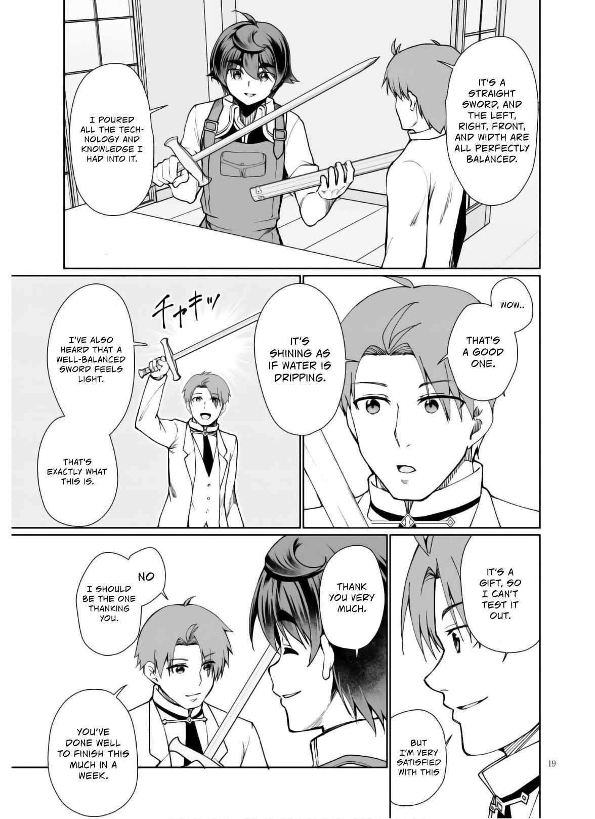 Botsuraku Youtei Nanode, Kajishokunin Wo Mezasu Chapter 45 - Page 19