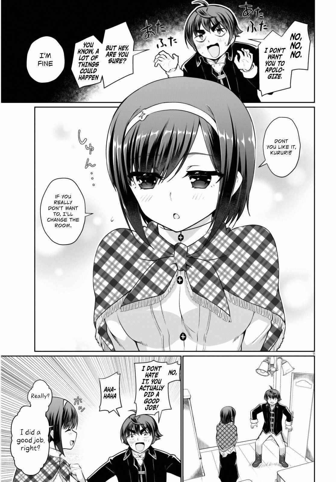 Botsuraku Youtei Nanode, Kajishokunin Wo Mezasu Chapter 47 - Page 11