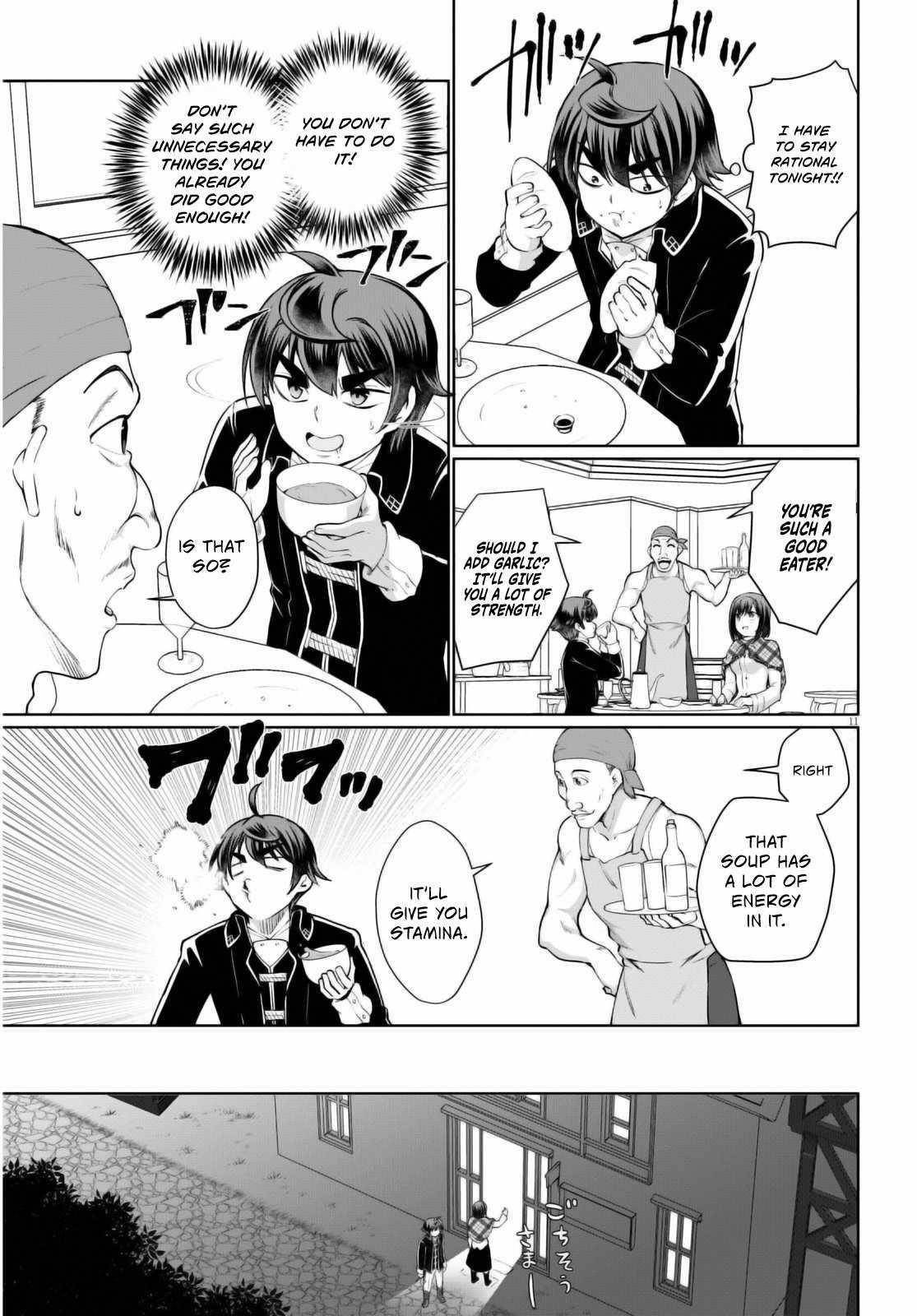 Botsuraku Youtei Nanode, Kajishokunin Wo Mezasu Chapter 47 - Page 13