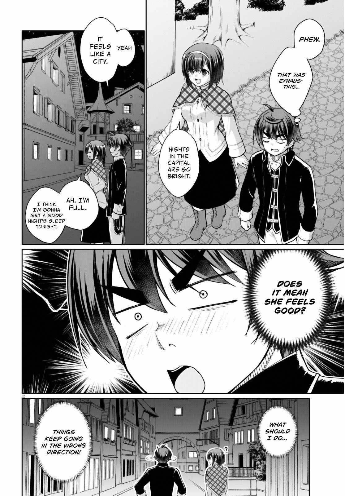 Botsuraku Youtei Nanode, Kajishokunin Wo Mezasu Chapter 47 - Page 14