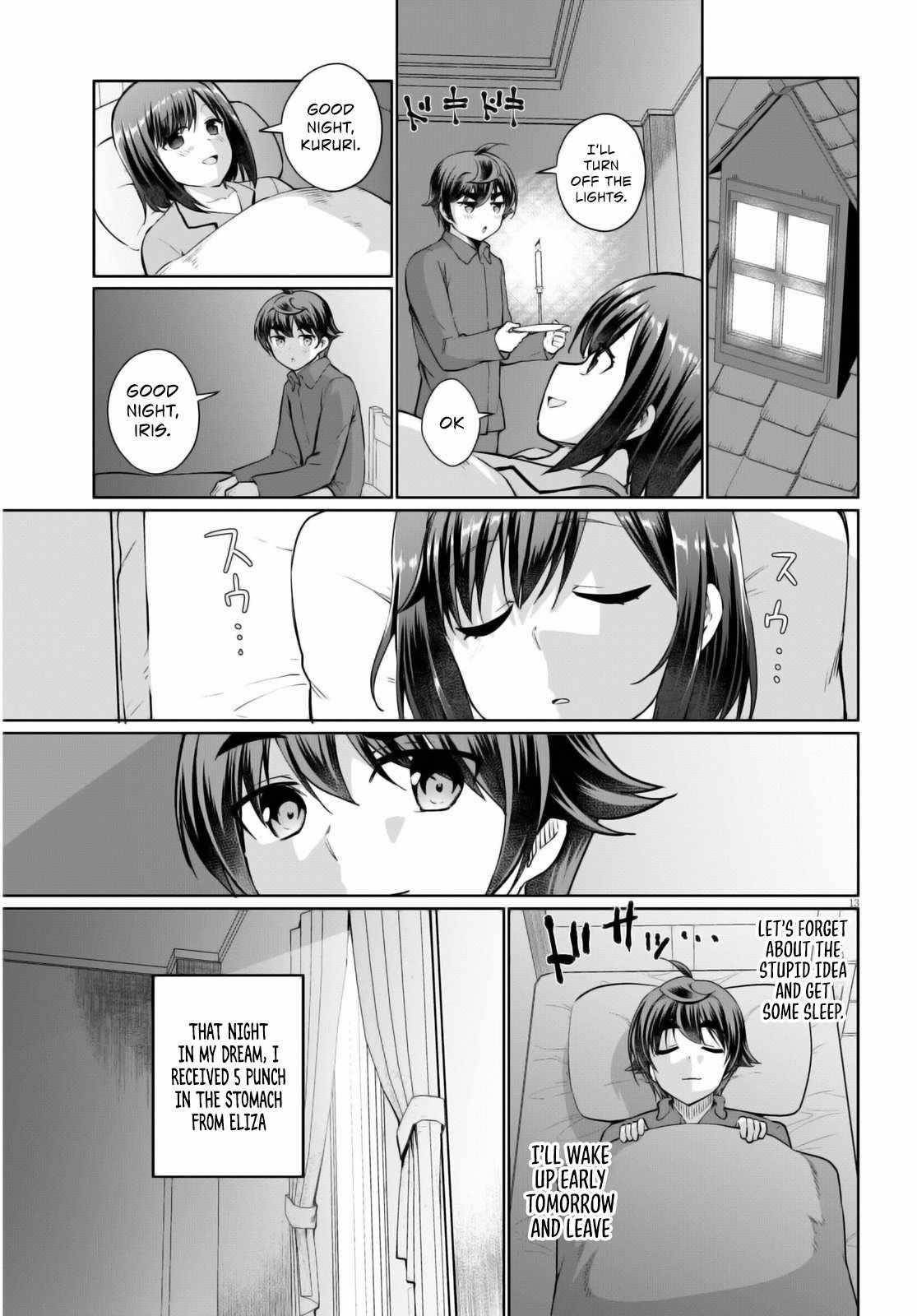 Botsuraku Youtei Nanode, Kajishokunin Wo Mezasu Chapter 47 - Page 15