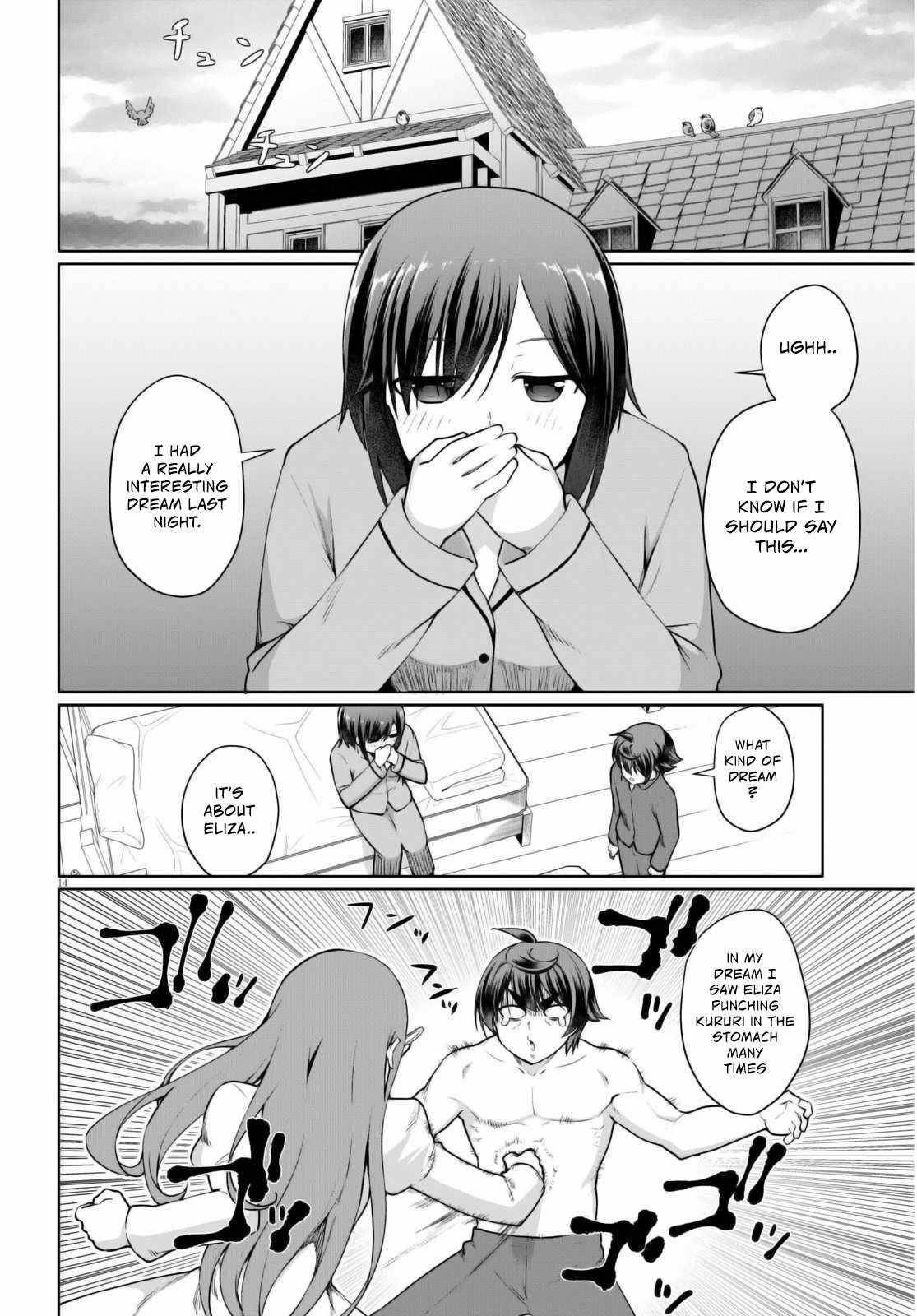 Botsuraku Youtei Nanode, Kajishokunin Wo Mezasu Chapter 47 - Page 16