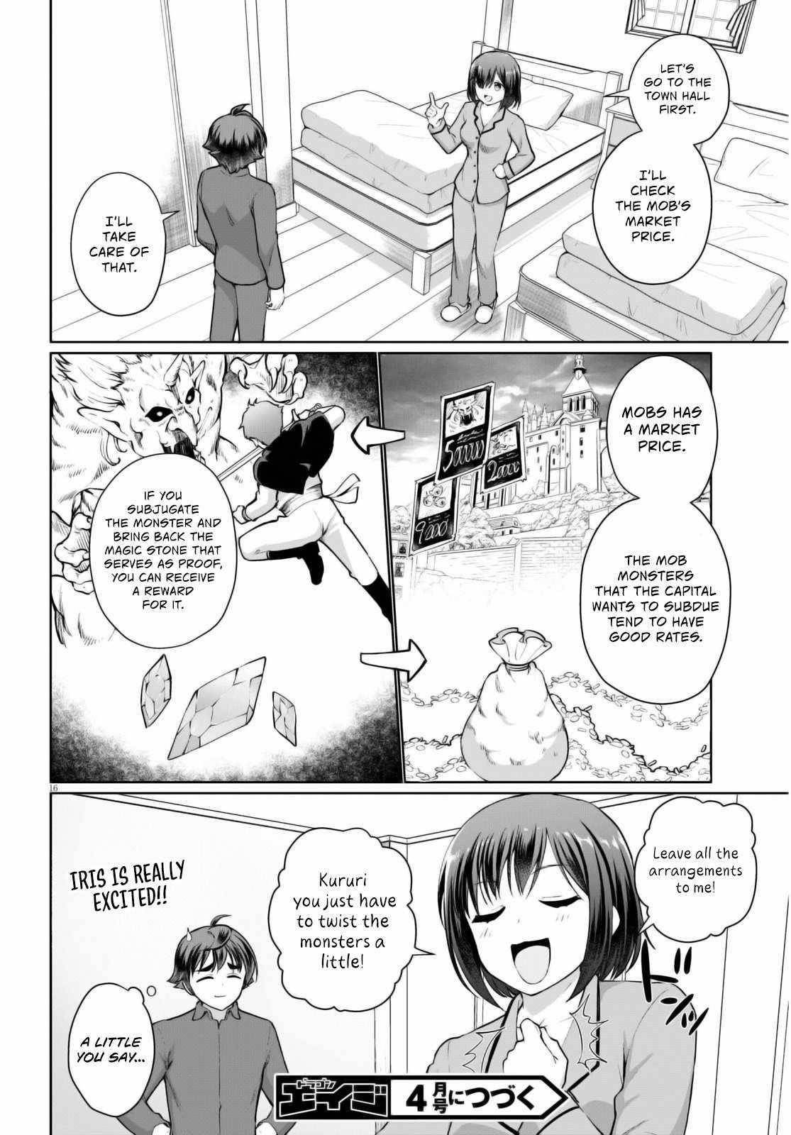Botsuraku Youtei Nanode, Kajishokunin Wo Mezasu Chapter 47 - Page 18