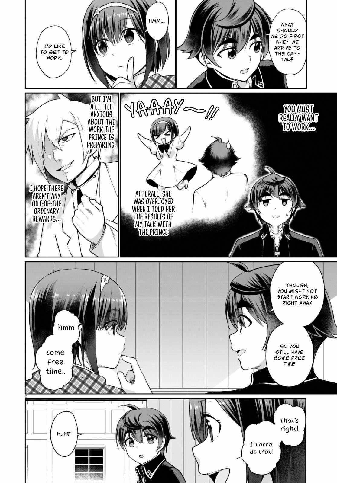 Botsuraku Youtei Nanode, Kajishokunin Wo Mezasu Chapter 47 - Page 4
