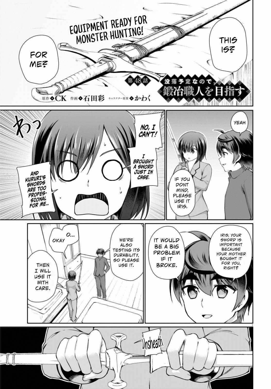 Botsuraku Youtei Nanode, Kajishokunin Wo Mezasu Chapter 48 - Page 1