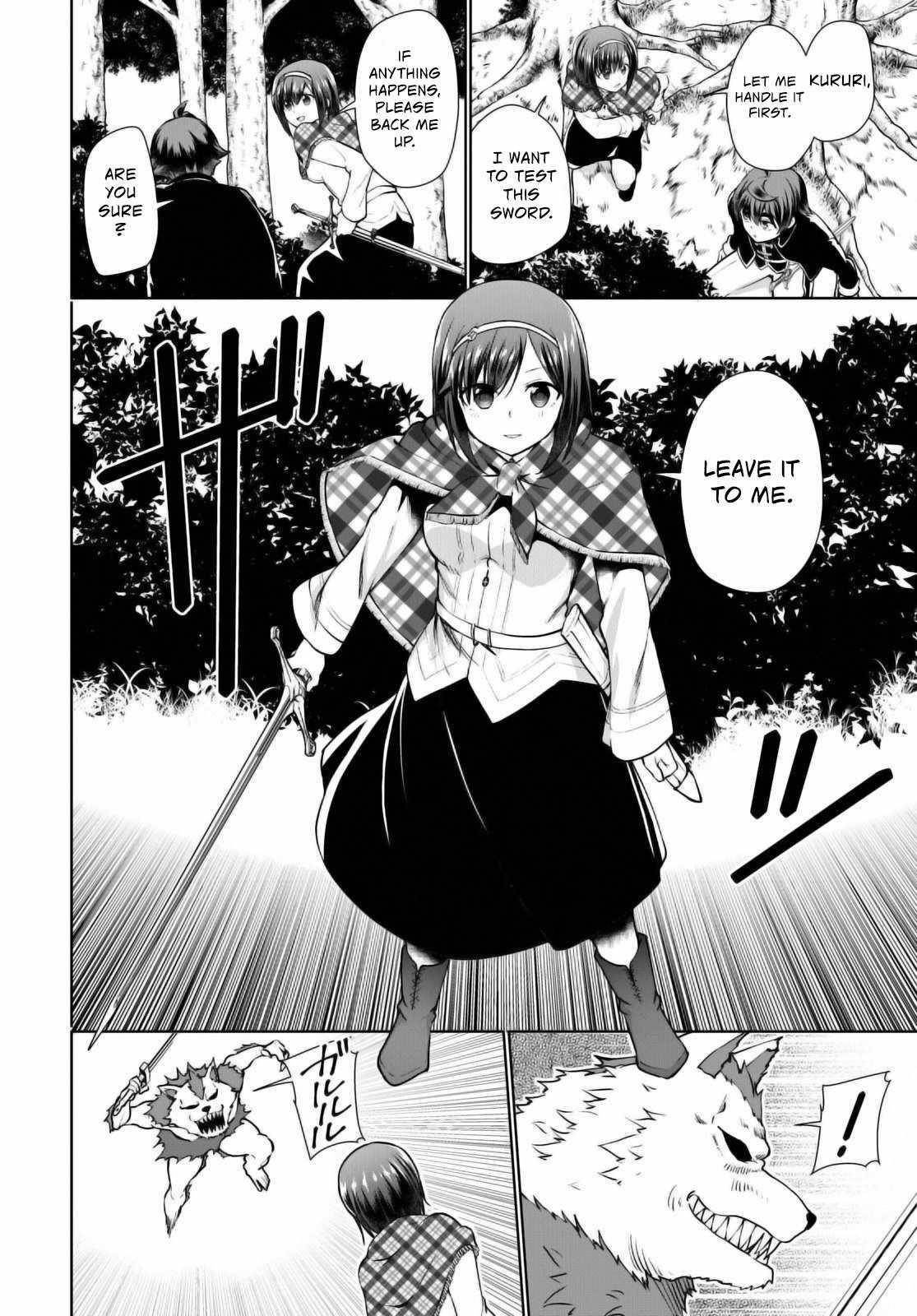 Botsuraku Youtei Nanode, Kajishokunin Wo Mezasu Chapter 48 - Page 12