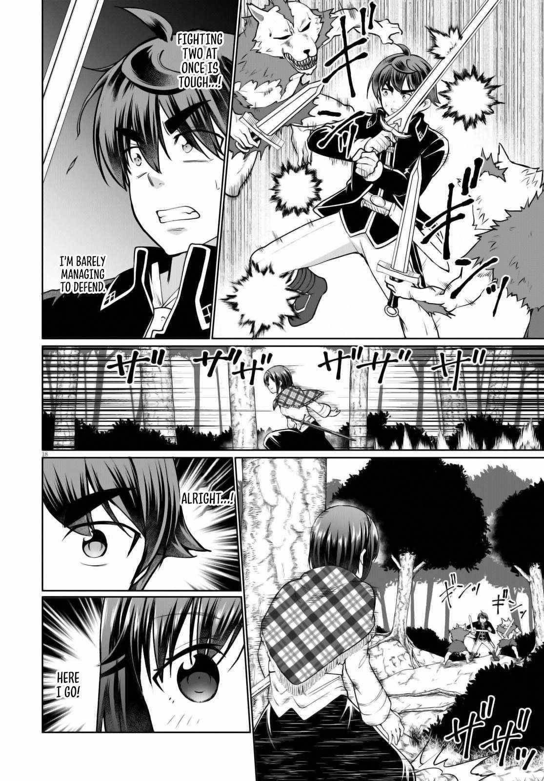 Botsuraku Youtei Nanode, Kajishokunin Wo Mezasu Chapter 48 - Page 18