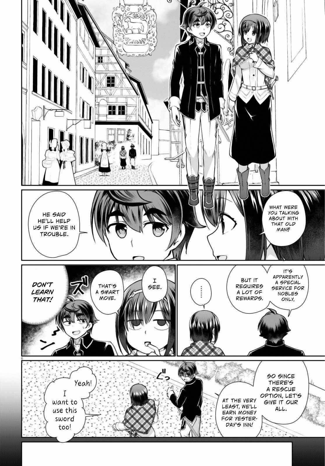 Botsuraku Youtei Nanode, Kajishokunin Wo Mezasu Chapter 48 - Page 6