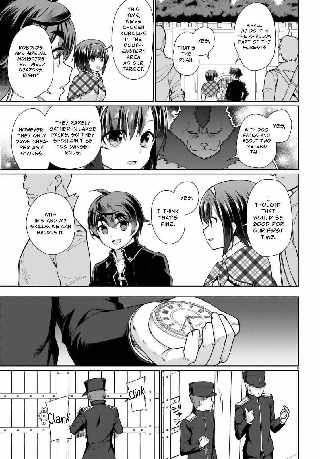 Botsuraku Youtei Nanode, Kajishokunin Wo Mezasu Chapter 48 - Page 9