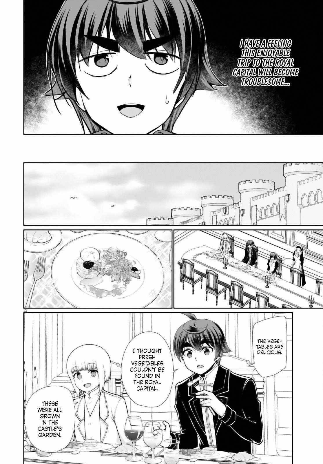 Botsuraku Youtei Nanode, Kajishokunin Wo Mezasu Chapter 51 - Page 12