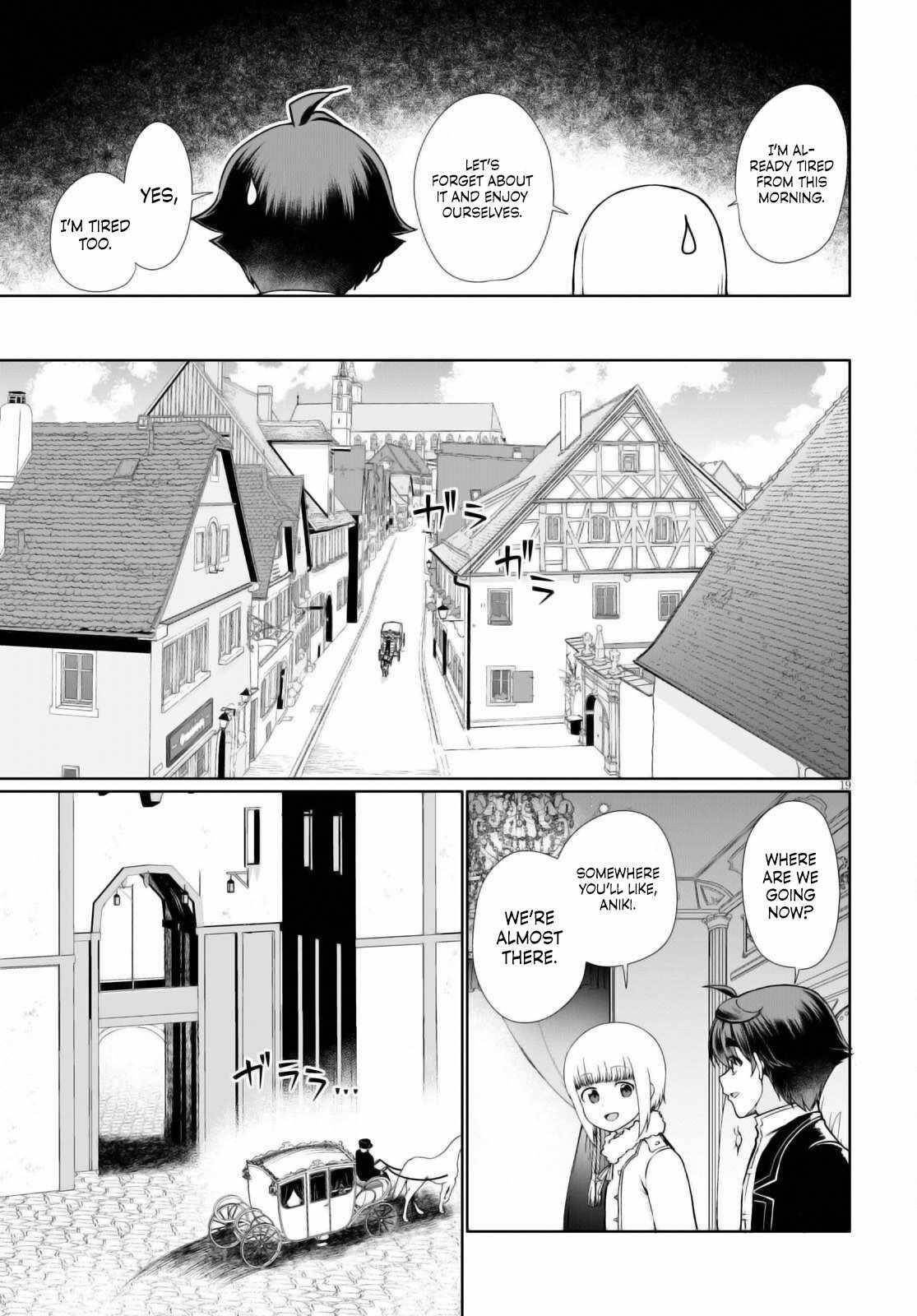 Botsuraku Youtei Nanode, Kajishokunin Wo Mezasu Chapter 51 - Page 19