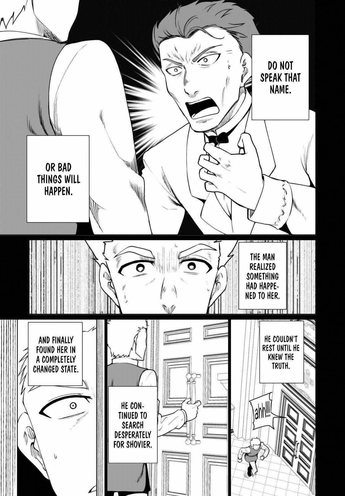 Botsuraku Youtei Nanode, Kajishokunin Wo Mezasu Chapter 51 - Page 5