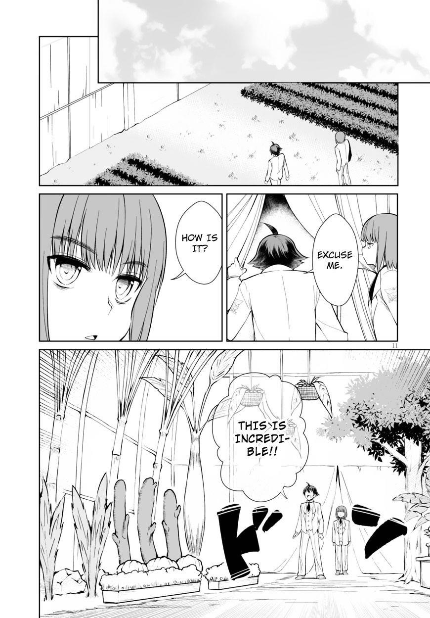 Botsuraku Youtei Nanode, Kajishokunin Wo Mezasu Chapter 6 - Page 11