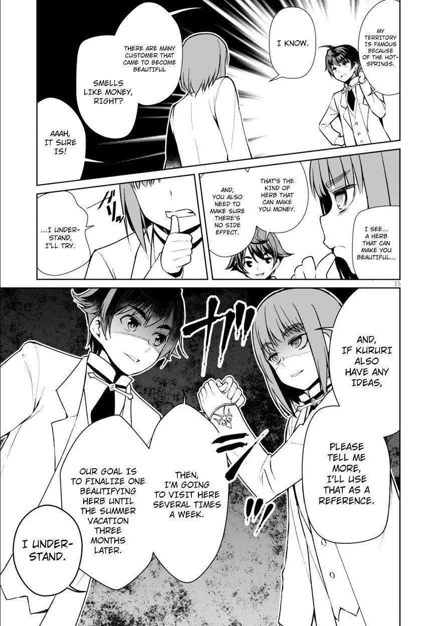 Botsuraku Youtei Nanode, Kajishokunin Wo Mezasu Chapter 6 - Page 15