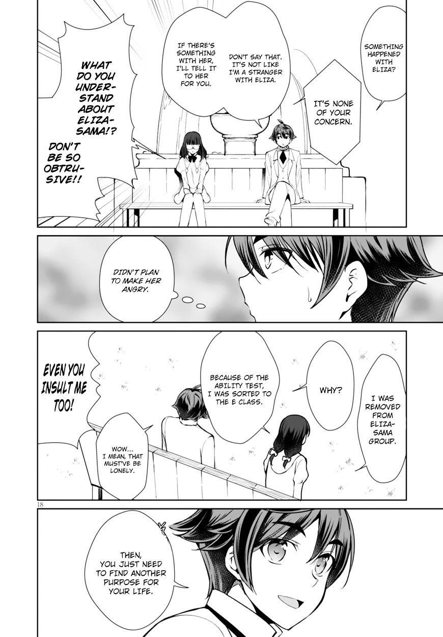 Botsuraku Youtei Nanode, Kajishokunin Wo Mezasu Chapter 6 - Page 18